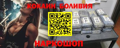 гидропоника Ставрополь
