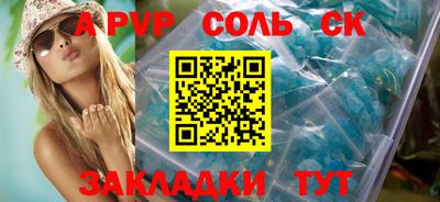 PSILOCYBIN Старая Купавна