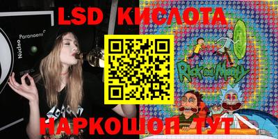 PSILOCYBIN Старая Купавна