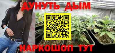 2c-b Среднеуральск