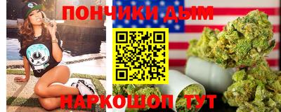 гидропоника Ставрополь