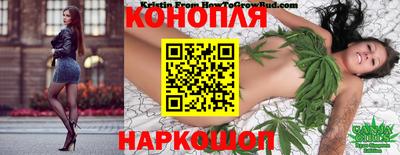 прущий лед Славгород