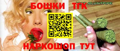 прущий лед Славгород