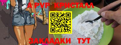 2c-b Среднеуральск