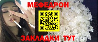 PSILOCYBIN Старая Купавна